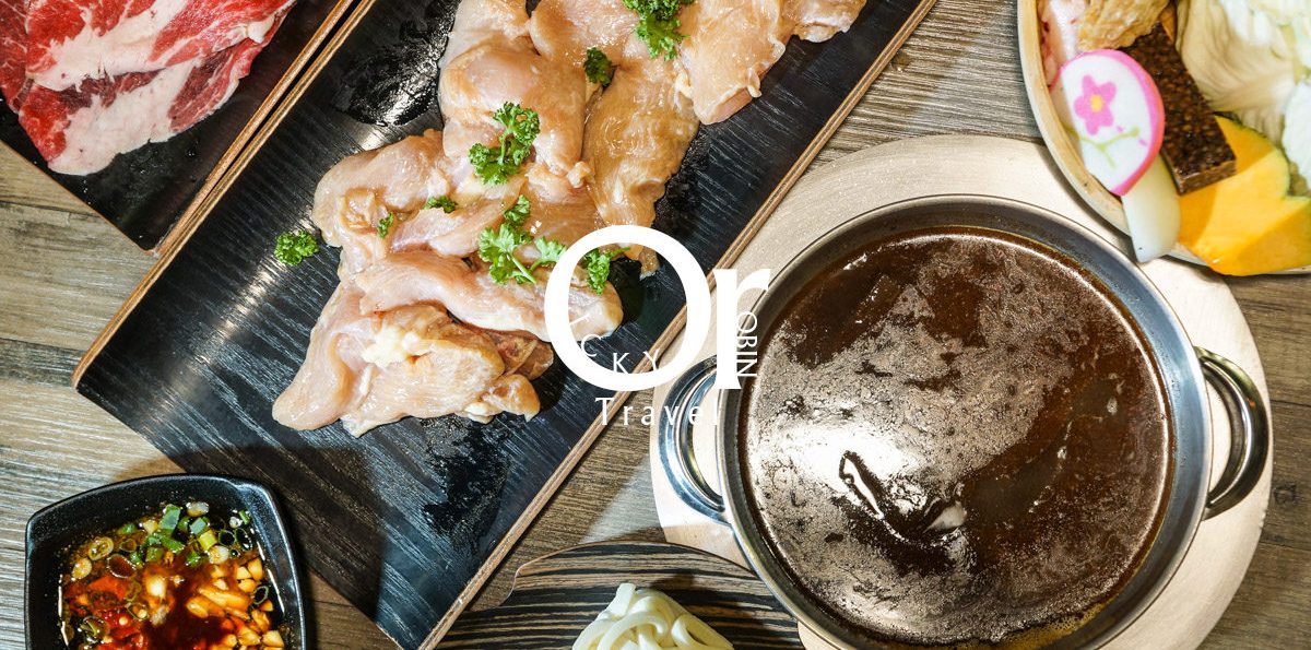 松江南京｜迷你川鍋、單身也可以吃的麻辣鍋，肉片不夠看了來這裡不點“不老雞”肯定會後悔-不老麻鍋物