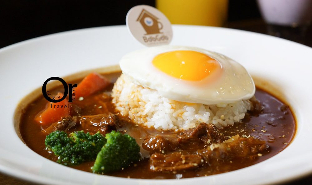 南京復興站|來咖啡廳吃日式咖哩、紅酒燉牛肉飯現正流行!飽足感十足的「重食主義」早午餐、下午茶-BooGoo Café 布咕咖啡