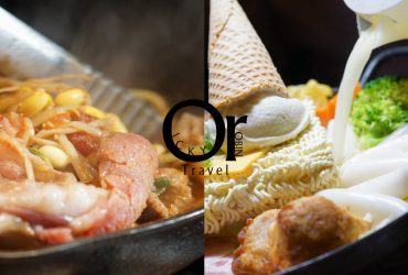 忠孝敦化｜娘子韓食首推當月壽星”燒肉蛋糕“的祝福，還有好拍又好吃的”年糕火鍋上卻有支蛋捲冰淇淋?!“聚餐推薦、生日慶祝