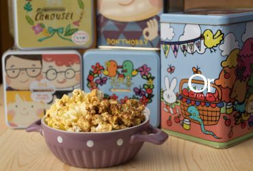 花田喜爆米花｜辦公室團購宅配美食、苗栗必買伴手禮、愛心不分大小，訂購爆米花也是做公益、全台唯一方罐造型可愛又實用