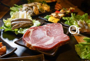 台北士林｜新創連鎖平價燒烤吃到飽，吃到飽價位卻享有單點品質，和牛、生蠔、厚切牛排通通有，聚餐推薦-愛烤愛對囉士林店