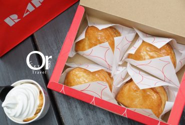 信義散步甜點｜來自北海道的RAPL彭派令果，現烤卡士達蘋果派，派皮竟多達144層，內陷酸甜青森蘋果，IG打卡必備