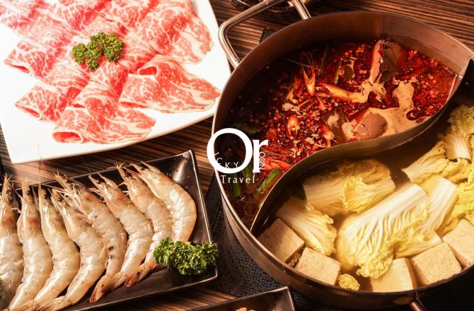 忠孝敦化美食｜道地重慶辣鍋，麻至舌尖爽勁十足，鴨血媲美知名麻辣鍋店-張飛重慶麻辣鍋