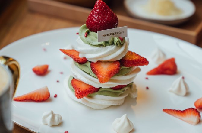 赤峰街咖啡廳｜P&C Boutique Café：是甜點店亦是手工皮革、自己的戒指自己作、手作金工DIY體驗@大同區甜點.捷運雙連下午茶.Pick & Collect手作金工皮革