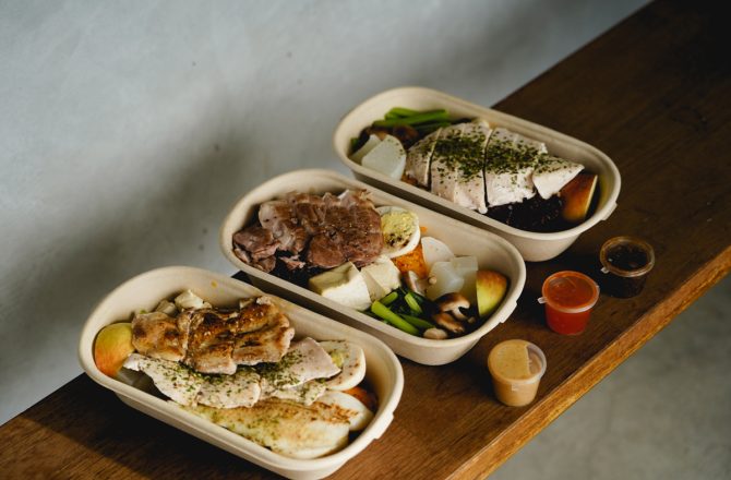 新店健康餐盒｜楽坡Bon Box：火紅健康便當連鎖店，樂坡低脂舒肥高蛋白，減肥、健身外送便當