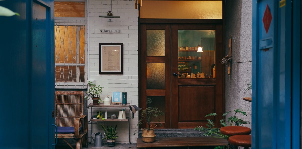 永春咖啡廳|本然生活 nisarga cafe:老宅咖啡廳,舒服的自在感還以為回到了歐洲,不限時咖啡廳