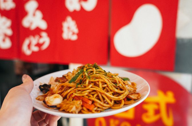 古亭巷弄美食｜紅葉日式愛好燒：溫暖的日式大阪燒食堂，古亭站旁隱藏版巷弄美食