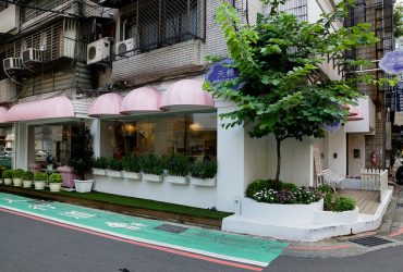 [食記]Oicky 粉紫 + 粉紅 + 低卡甜品 = 女孩們尖叫的夢幻店 – 天糖時尚燉奶甜品