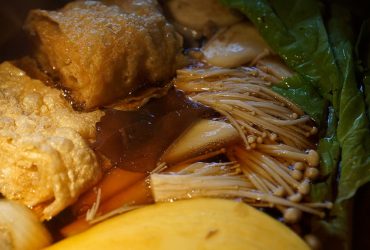 [食記]關東壽喜燒 台灣在地新鮮野菜 – 本燔野菜農場