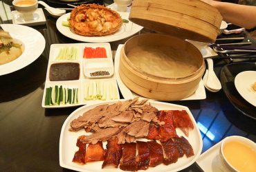 [食記]奢華米其林中式饗宴 五星級W Hotel 有如時尚Party – 紫艷 YEN