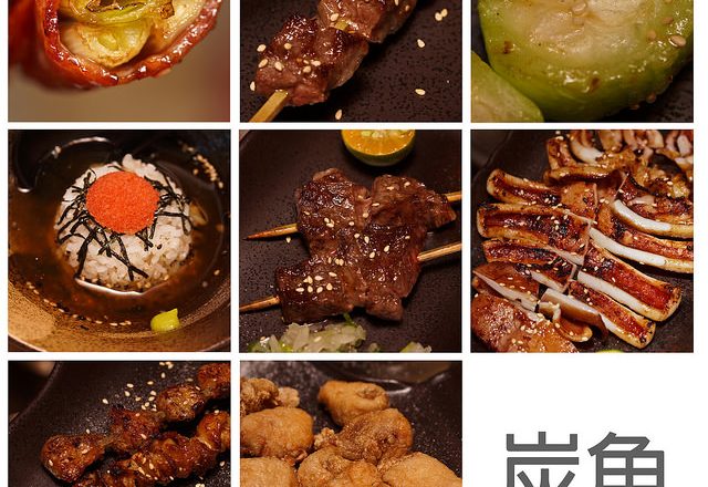 [食記]夏天就是要吃串燒呀!!!遠離塵囂混亂世界 來解放一下吧 – 炭角串燒Bar