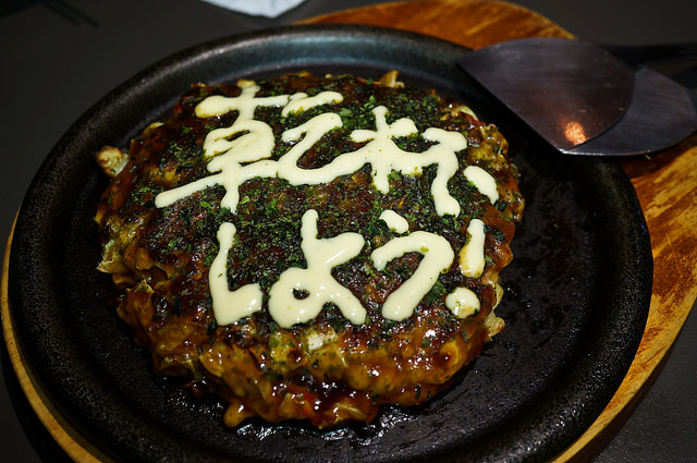[食記]台北大安 熱血大阪燒 鐵板料理 像是去了趟旅行一樣 – 旅．東京 travel鐵板小料理