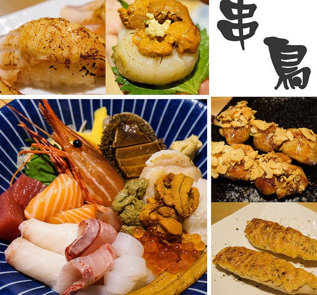 [食記]東區 跟掌心一樣大的干貝海膽漢堡 銷魂炙燒壽司 串燒 海鮮丼 -串鳥