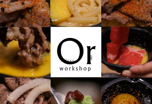 [台北車站]目前吃過湯頭最棒的壽喜燒  Prime等級牛肉 豐富蔬菜 吃到飽 – 一番地壽喜燒