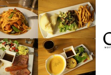 [食記]台北信義 創意歐風料理 手工法式甜點 很特別的猴子麵包 巷弄美食-歐格小館