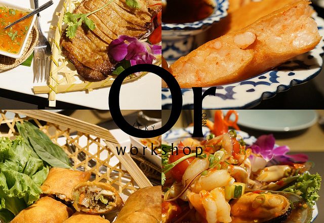 [食記]台北東區 時尚與創意兼俱的泰式料理 推薦家族聚餐 朋友聚會 酒吧 – 泰集 Thai Bazaar