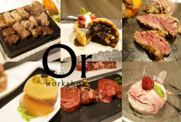 [食記]台北大安 油花細緻高品質牛排 高溫天然岩石 自己動手烤 套餐精緻擺盤驚豔-凱恩斯岩燒餐廳