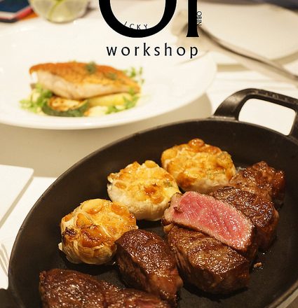 [食記]台北中山 國賓飯店 A Cut Steakhouse 一生必吃一次的頂級牛排