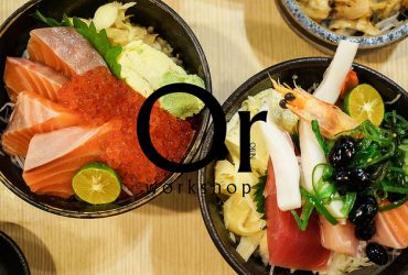 [食記]台北中山國中 激安平價的生魚片丼 肥美新鮮的鮭魚 巷弄排隊美食-躼(長)腳日式料理