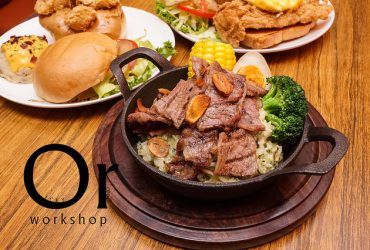 [食記]內湖 終於來朝聖聽說漢堡很厲害的美式餐廳x早午餐x下午茶-The Chips(內湖店)