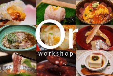 [食記]信義安和 無菜單創意日式料理 超乎期待的餐點 VIP包廂 紀念日慶祝-椿子日式料亭