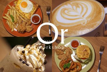 [食記]台北東區早午餐 超療癒貓咪餐廳 法式吐司下午茶 有插座Wifi-Toast Chat