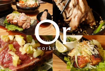 [食記]台北吉林路 九州福岡雞肉火鍋 居酒屋 多人聚餐推薦-水炊き 筑紫島つくししま