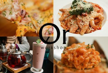 [食記]松菸美食 義大利麵 燉飯 激推明太子透抽烤薄餅 豪豪吃噢-哈克廚房Hack Bistro