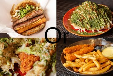 [食記]新北蘆洲 什麼!拉麵也可以做成漢堡 超乎想像的美味 雙層牛漢堡肉大滿足-喜多方拉麵燒