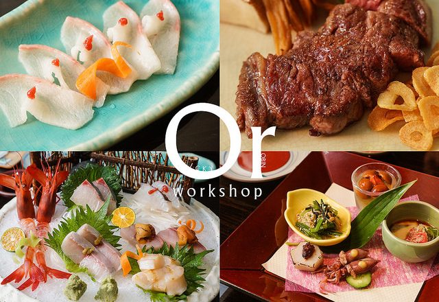 [食記]台北信義 隱身在大樓內的質感好店 感官饗宴無菜單日式料理-心月懷石日本料理