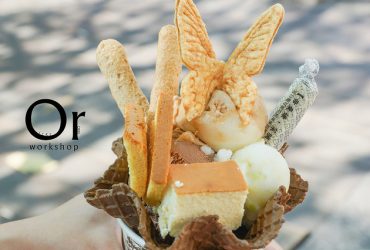 [食記]台中 終於來朝聖了 宮原眼科冰淇淋 推薦升級聖代好豪華 巧克力系列濃郁