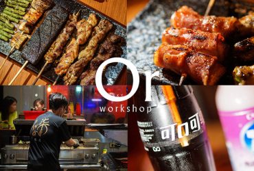 [食記]長安東路 超平價串燒 秘製和風焦糖醬大推薦 喝啤酒 看球賽 可外帶-柒串燒屋