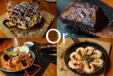 [食記]內湖 多人聚餐首選 大份量 美式早午餐 親子餐廳 精釀啤酒-MASTRO Cafe