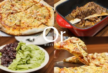 [食記]士林夜市 現烤手工窯烤披薩 多人套餐 抹茶紅豆雪花冰 台塑牛排 聚餐推薦-得披薩