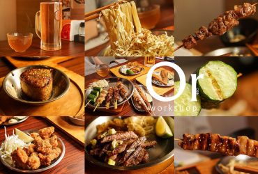 [食記]板橋 Oicky的串燒愛店 經典剝皮辣椒串燒 日式創意料理 好好玩飛鏢機 聚餐推薦 – 老串燒