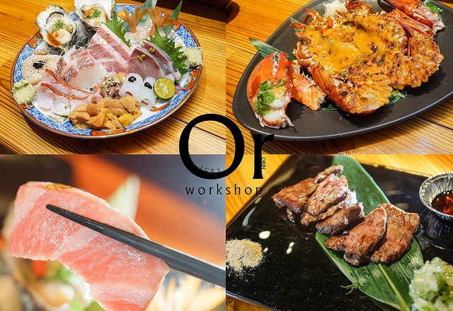 [食記]超值無菜單料理 沒別的 店家食材就是實在 新鮮 超值！節目慶祝首選-微風建一食堂