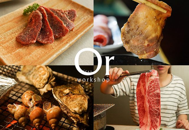 [食記]忠孝敦化吃到飽 媲美單點等級 美澳和牛 厚片牛舌 隱藏版拔絲蜜芋頭-火之舞和牛吃到飽