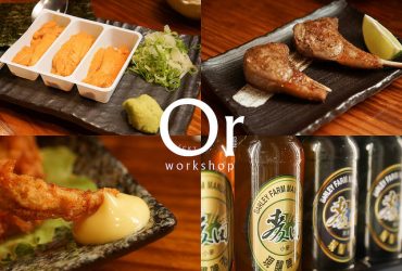 [食記]忠孝敦化 驚豔的炸雞軟骨 小農自釀小麥啤酒 市民大道居酒屋推薦- 川賀燒烤居酒屋市民店