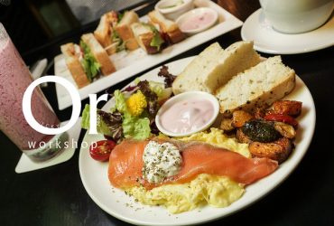 [台北|食記]東區 彷如掉入歐洲氣氛 天然健康手作餐點 經典BLT三明治不手軟的搭配一禾堂吐司-花徑開咖啡館