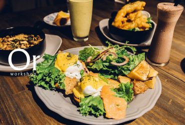[台北|食記]芝山 全天供應早午餐，南法的優雅氣氛，手工藍莓塔，隱藏在巷弄中的好店-Green Kitchen貳
