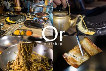 [台北|食記]西門韓式料理，連韓國人都說道地，韓式烤肉吃到飽，招牌厚切豬五花/起司烤蛋/莫凡比哈根達斯冰淇淋-肉倉韓式烤肉