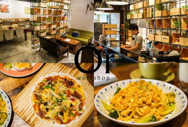 [台北|食記]南京三民下午茶 不限時咖啡廳 恣意放鬆的空間 有插座有書籍 餐點也好好吃-由你咖啡Union Kaffe