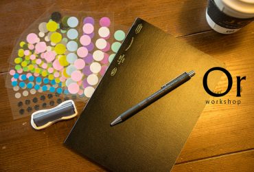 [日本文具|體驗]質感日本文具，布織燙金筆記本輕巧好攜帶，指紋清潔滾輪，適合任何族群-Stalogy