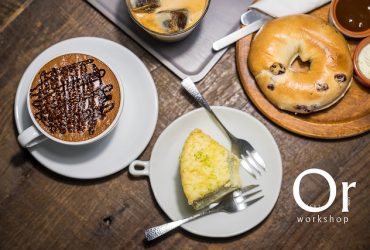 [台北民生社區|食記]最強阿嬤戚風蛋糕，自家烘培咖啡，時尚工業風結合古董黑膠唱機-Red Circle