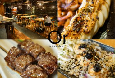 [台北東區|食記]氣氛好東區居酒屋，生啤酒各式調酒，必點特色料理烤豚喉頭軟骨-棧Staninng bar