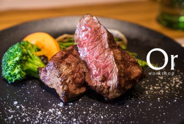 [台北京站|食記]饗食天堂集團全新西餐品牌，高品質中價位排餐套餐，推薦厚切牛排鮮嫩多汁，節目慶生-朵頤排餐館Doricious (京站店)