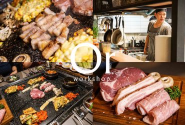 [台北市政府|食記]市政府韓式燒烤，時下韓國最夯的BBQ燒肉，豬肉有如品嘗牛排一般的爽度，特殊熟成肉品，聚餐推薦-韓肉舖