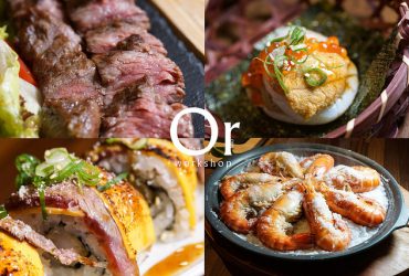 [市民大道居酒屋|食記]時髦海鮮燒烤，日式餐酒館氛圍，燒烤功力絕佳餐點無雷點，朋友聚餐推薦-1978壹酒柒吧燒烤海鮮酒吧