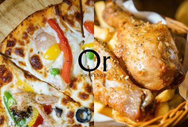 [三重台北橋|食記]手工現做義式料理披薩、義大利麵吃到飽，轟炸蝴蝶腿迷人口味吃過會愛上，可包場聚餐推薦-老街義式廚房