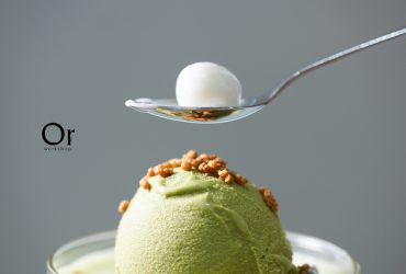 [台北信義|食記]當辻利抹茶遇上桂冠湯圓，2017年經典品牌跨時空合作，細緻抹茶與驚喜包餡湯圓迸出新火花-辻利茶舗TSUJIRI